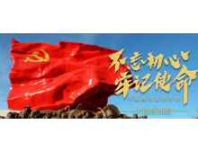 天津鋼管公司無縫鋼管訂貨周期